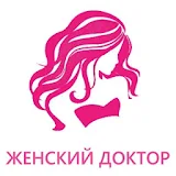 Женский Доктор (гинекология) icon