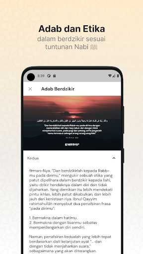 Dzikir Pagi Petang by Hafayu Screen 3