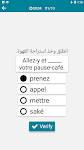 screenshot of Arabic - French
