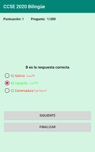 Test CCSE Nacionalidad (Árabe) Screen 3