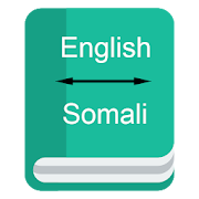 English to Somali Dictionary - Offline  Icon