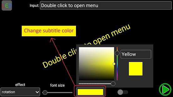 Unknown app Screenshot