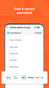 Paytm Mall: Best Online Shopping App in India  APK screenshots 7
