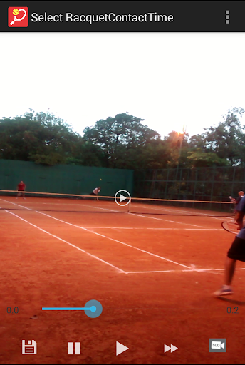 Tennis Serve-O-Meter Screen 2