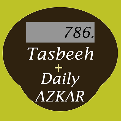 Tasbeeh  Icon