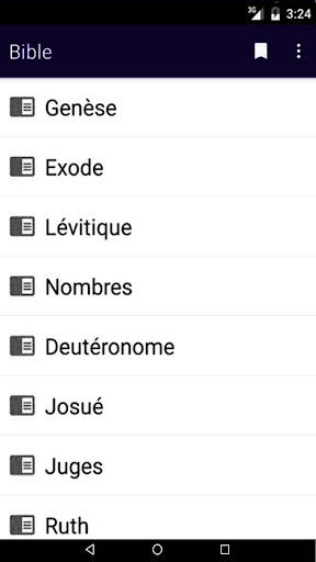 Bible Audio en Français screenshot 1