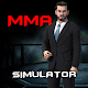 MMA Simulator 2021