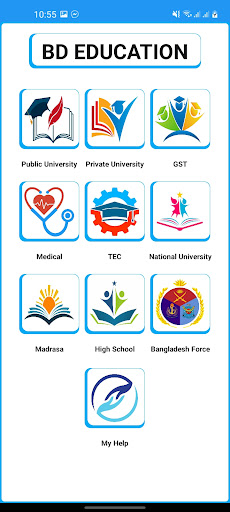 BD Education Screen 2