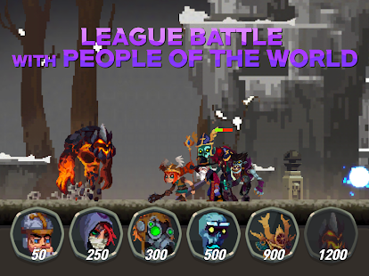 LeagueMon VIP - Offline League Screenshot