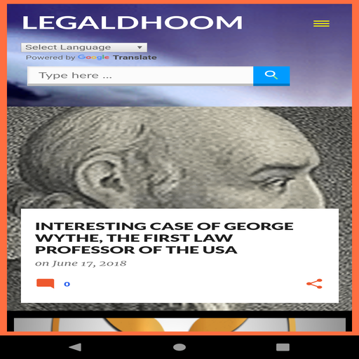 LegalDhoom logo