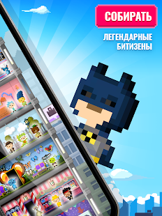 Tiny Tower: Tap Idle Evolution Screenshot