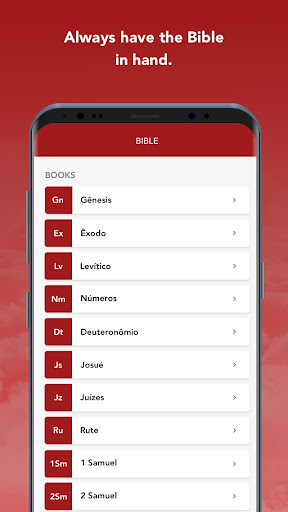 Heart of God Life Center Screen 3