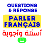 Cover Image of Télécharger Super Quiz - Parler Français .  APK