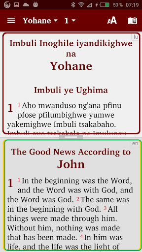 Lughuru Swahili English Arabic