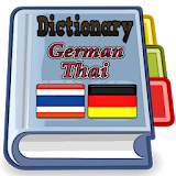 Thai German Dictionary icon