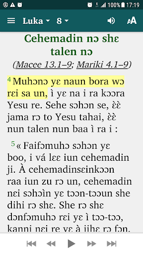 The Duun Bible Screen 3