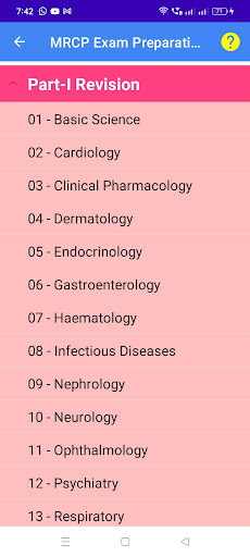 MRCP Exam Screen 2