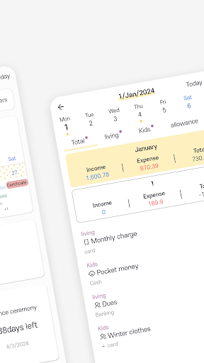 NABI- My Schedule Assistant Screen 3
