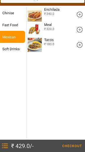 Android application J's POS screenshort