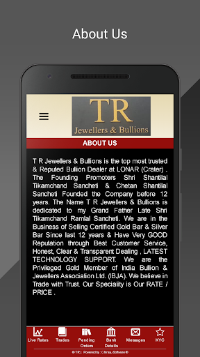 T R S Jewellers And Bullions Screen 2