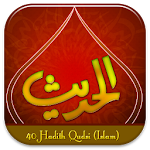 Cover Image of Download 40 Hadith e Qudsi - Urdu Trans  APK