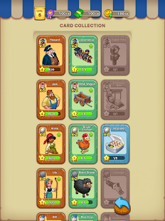 Unknown app Screenshot