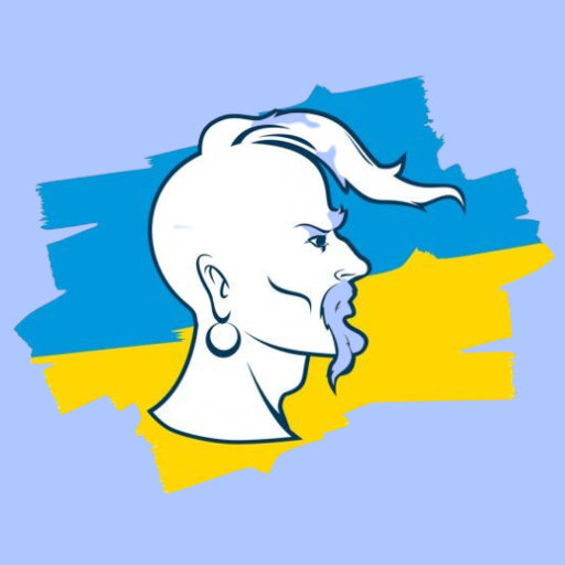 Українець logo
