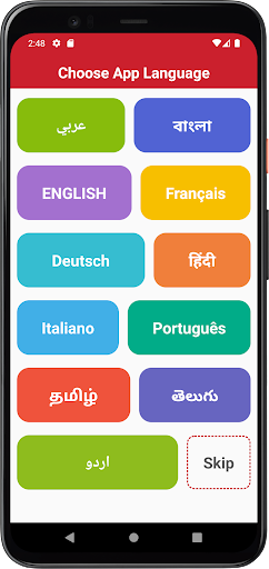 BidWazir - Auction Demo App Screen 2