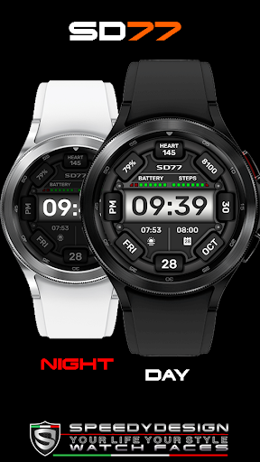 SD77 Screen 2