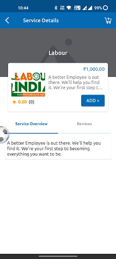 Labour India Organization Screen 3