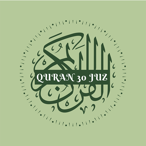 AlQuran 30 Juz Lengkap Download on Windows