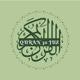 图标图片“AlQuran 30 Juz Lengkap”
