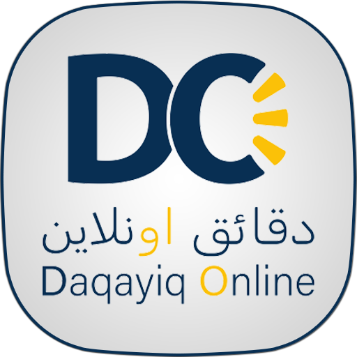 دقائق اونلاين logo