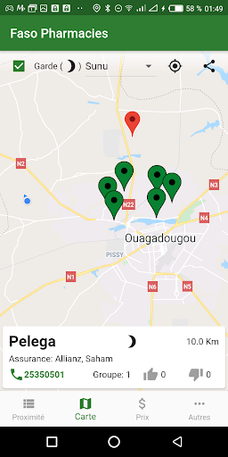 Faso Santé Screen 2