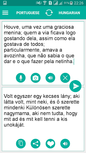 Android application Hungarian Portuguese Translato screenshort