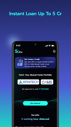 50Fin: Loan on Mutual Funds Screen 2