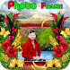Photo Frames - Androidアプリ