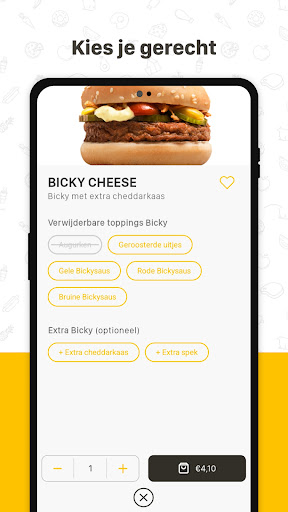 Fritonde Screen 2
