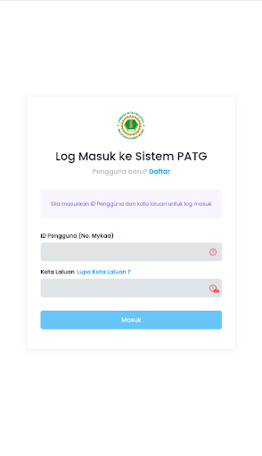 PAT-G LGM Screen 2