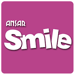 图标图片“Ansar Smile UAE”