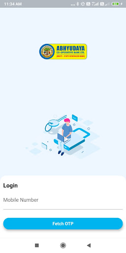 Abhyudaya Bank - Cpps Screen 2