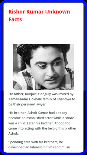 Kishor Kumar All Songs