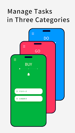 dooo Screenshot 3 - AppWisp.com