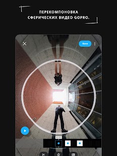 Unknown app Screenshot