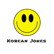 Korean Jokes 1.0 Icon