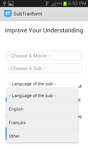 SubTransform Screen 3