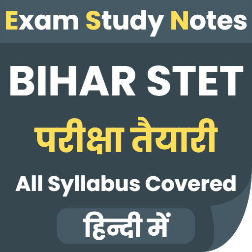 Exam Notes Bihar STET in Hindi logo