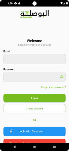 Android application Al-Bausalah screenshort