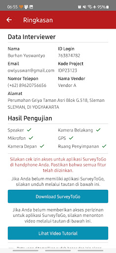 CloVerify Screen 3
