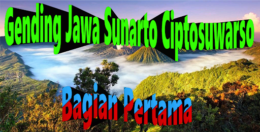 Android application Gending Sunarto Ciptosuwarso 1 screenshort